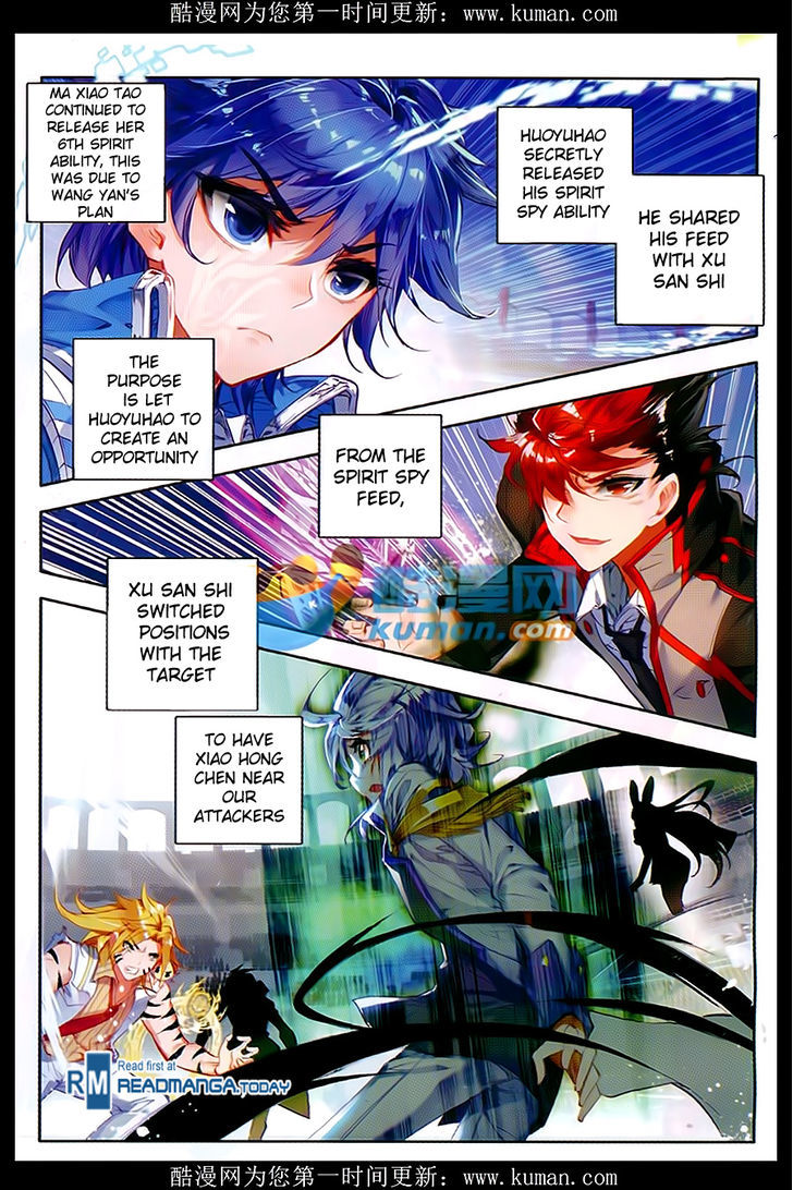 Douluo Dalu II - Jueshui Tangmen Chapter 85 page 21 - Chapter 85