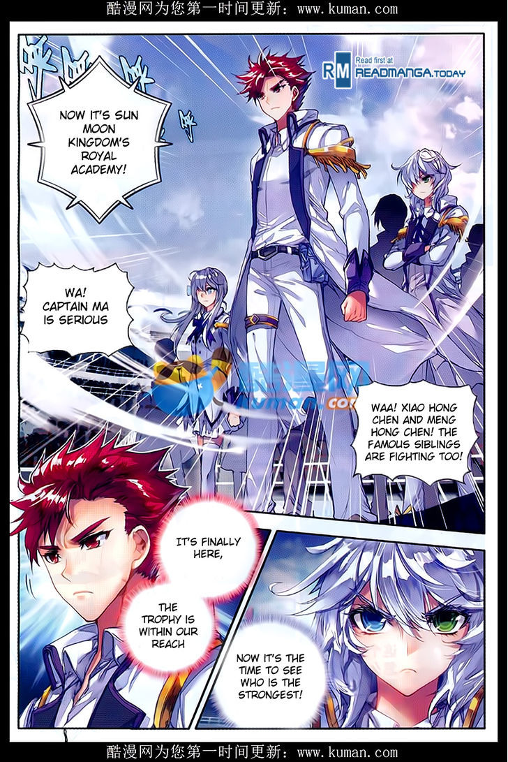 Douluo Dalu II - Jueshui Tangmen Chapter 85 page 4 - Chapter 85