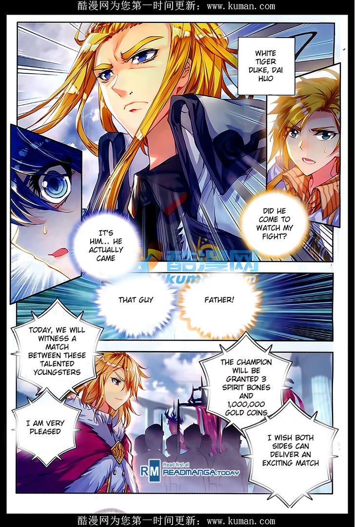 Douluo Dalu II - Jueshui Tangmen Chapter 85 page 7 - Chapter 85