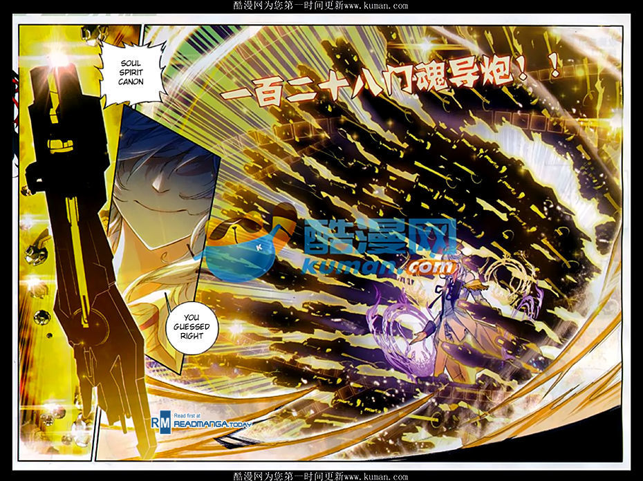 Douluo Dalu II - Jueshui Tangmen Chapter 86 page 12 - Chapter 86