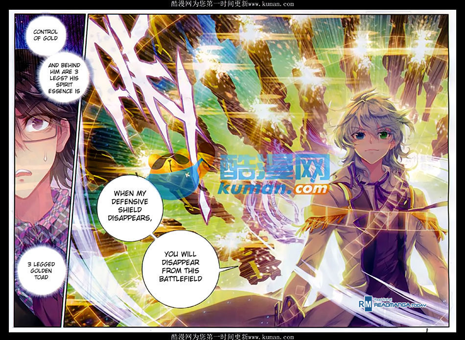 Douluo Dalu II - Jueshui Tangmen Chapter 86 page 13 - Chapter 86
