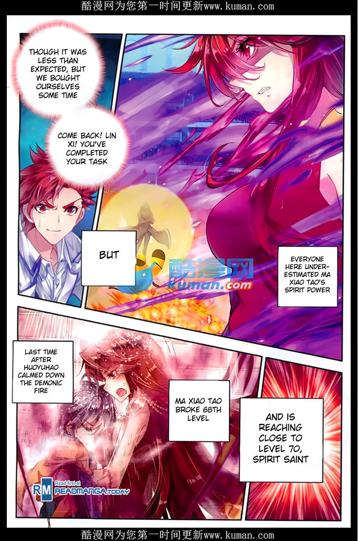 Douluo Dalu II - Jueshui Tangmen Chapter 86 page 16 - Chapter 86