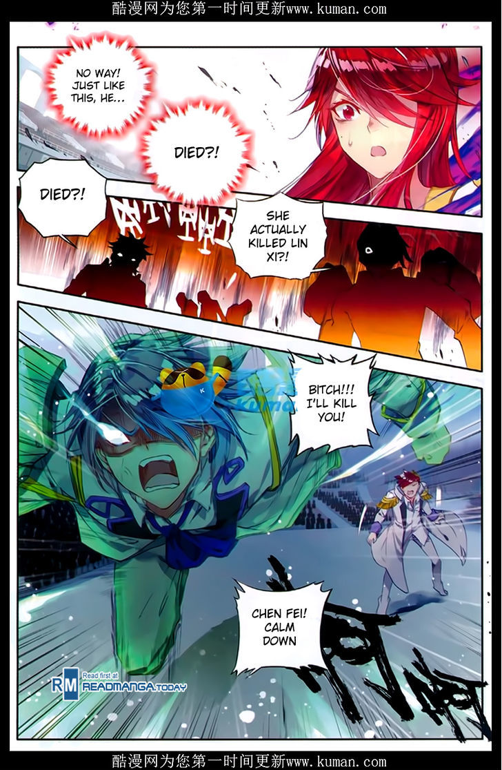 Douluo Dalu II - Jueshui Tangmen Chapter 86 page 19 - Chapter 86