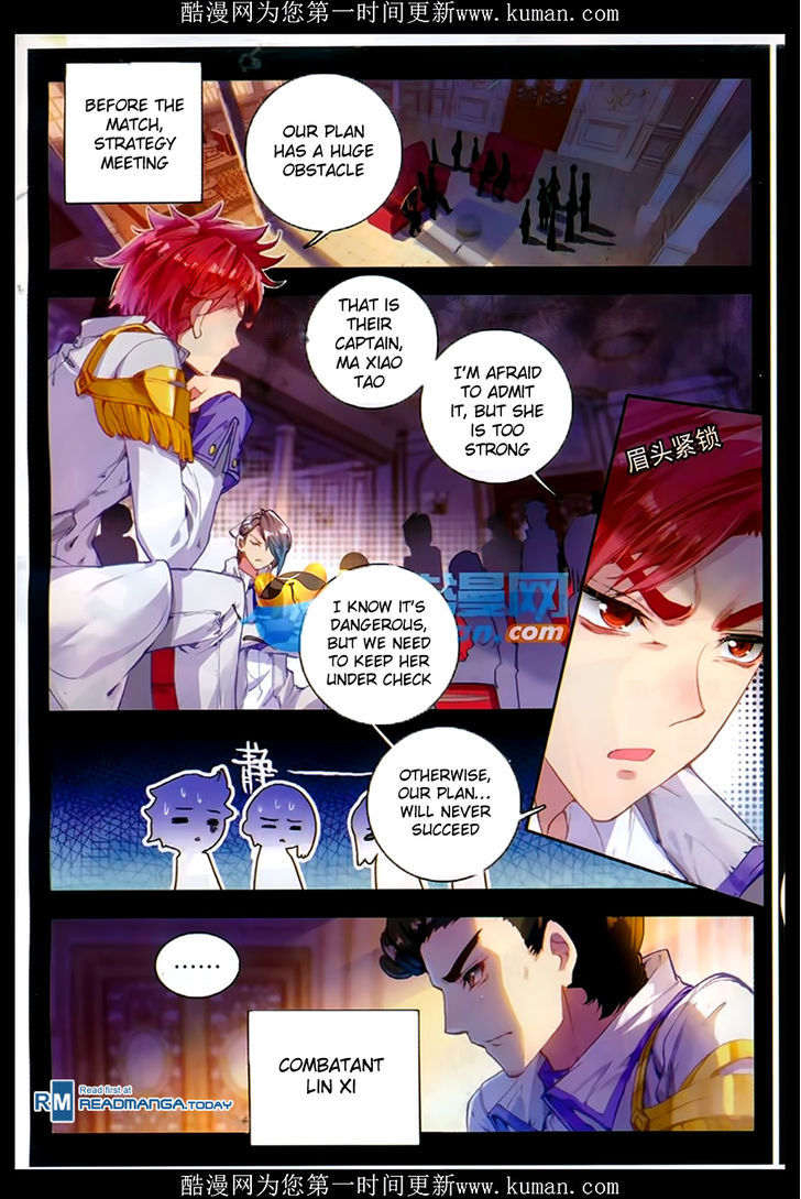 Douluo Dalu II - Jueshui Tangmen Chapter 86 page 2 - Chapter 86