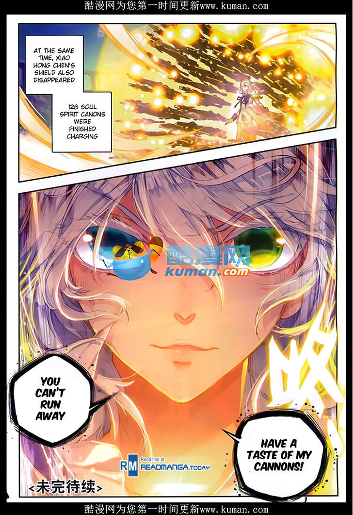 Douluo Dalu II - Jueshui Tangmen Chapter 86 page 20 - Chapter 86