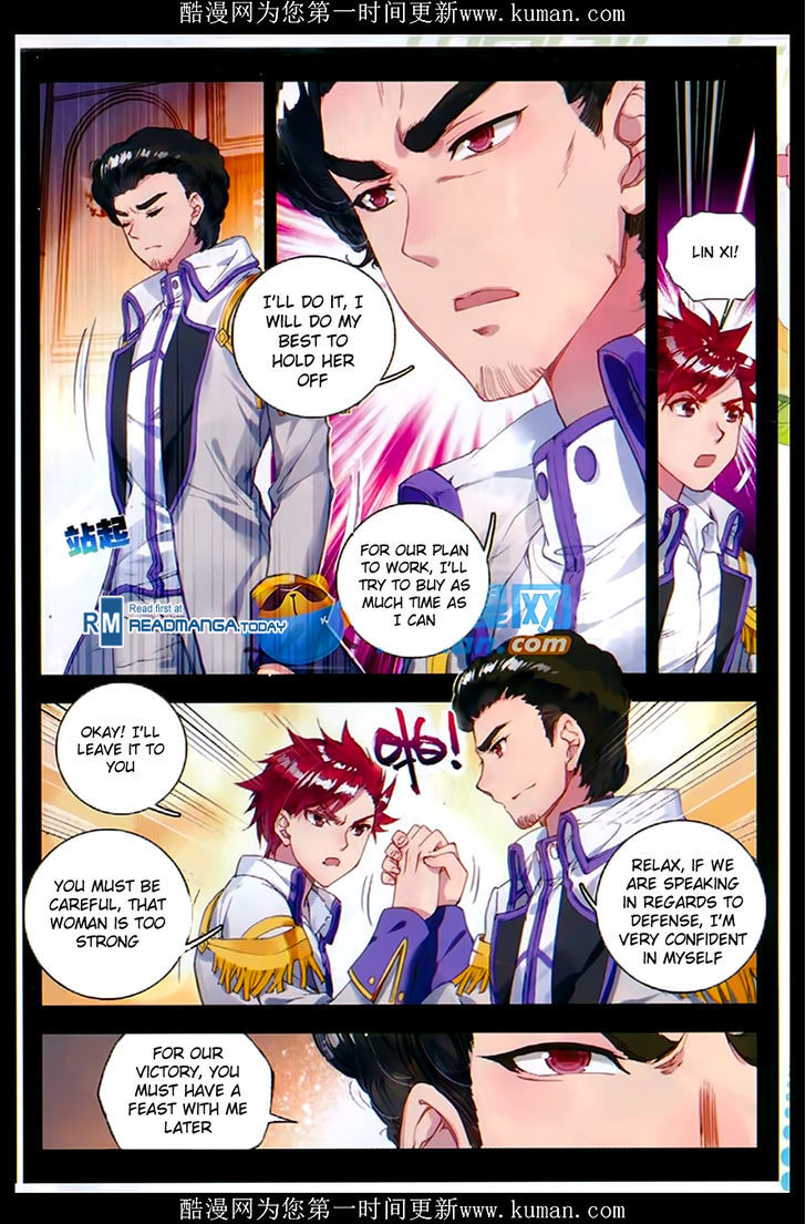 Douluo Dalu II - Jueshui Tangmen Chapter 86 page 3 - Chapter 86