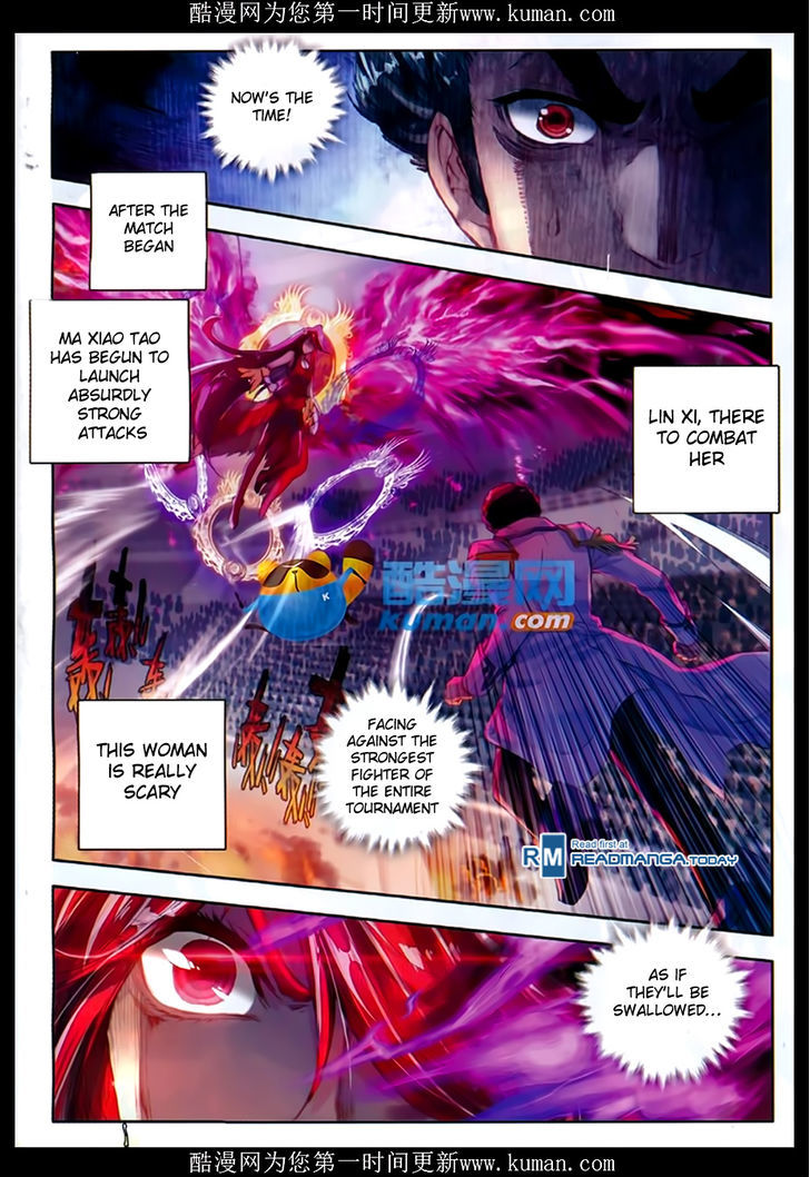 Douluo Dalu II - Jueshui Tangmen Chapter 86 page 4 - Chapter 86