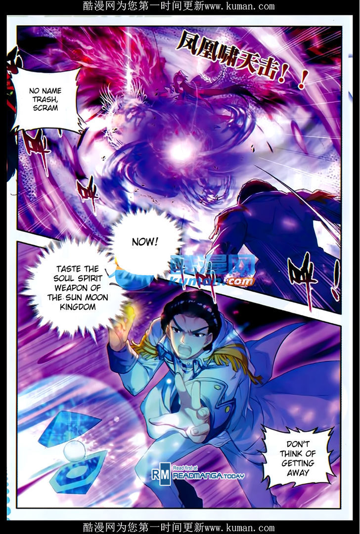Douluo Dalu II - Jueshui Tangmen Chapter 86 page 6 - Chapter 86