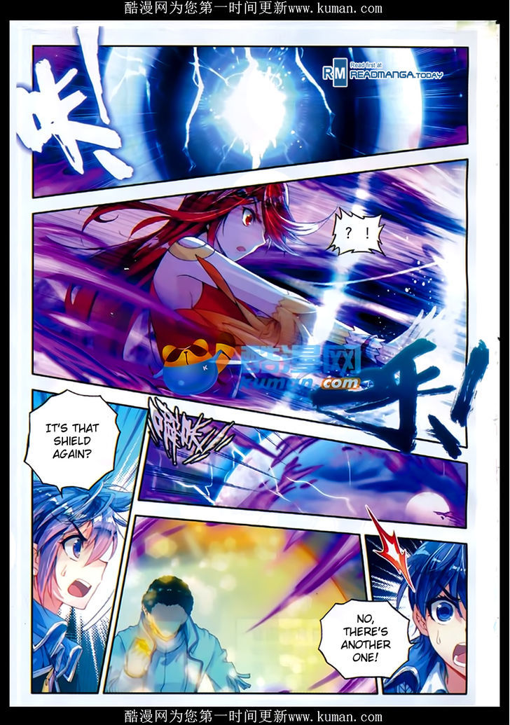 Douluo Dalu II - Jueshui Tangmen Chapter 86 page 7 - Chapter 86