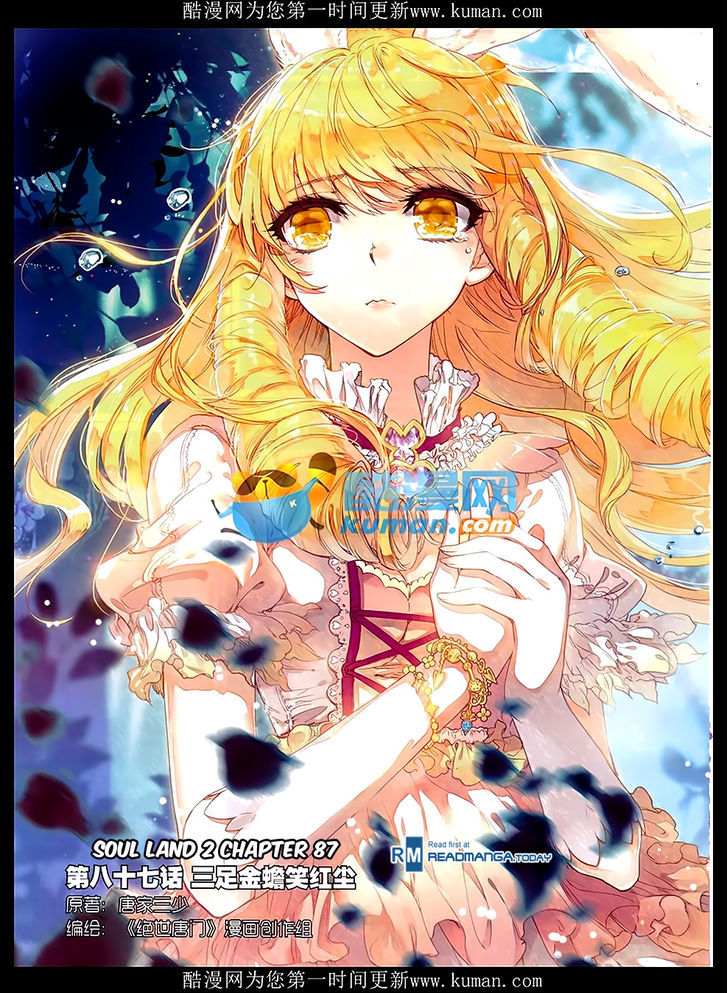 Douluo Dalu II - Jueshui Tangmen Chapter 87 page 1 - Chapter 87