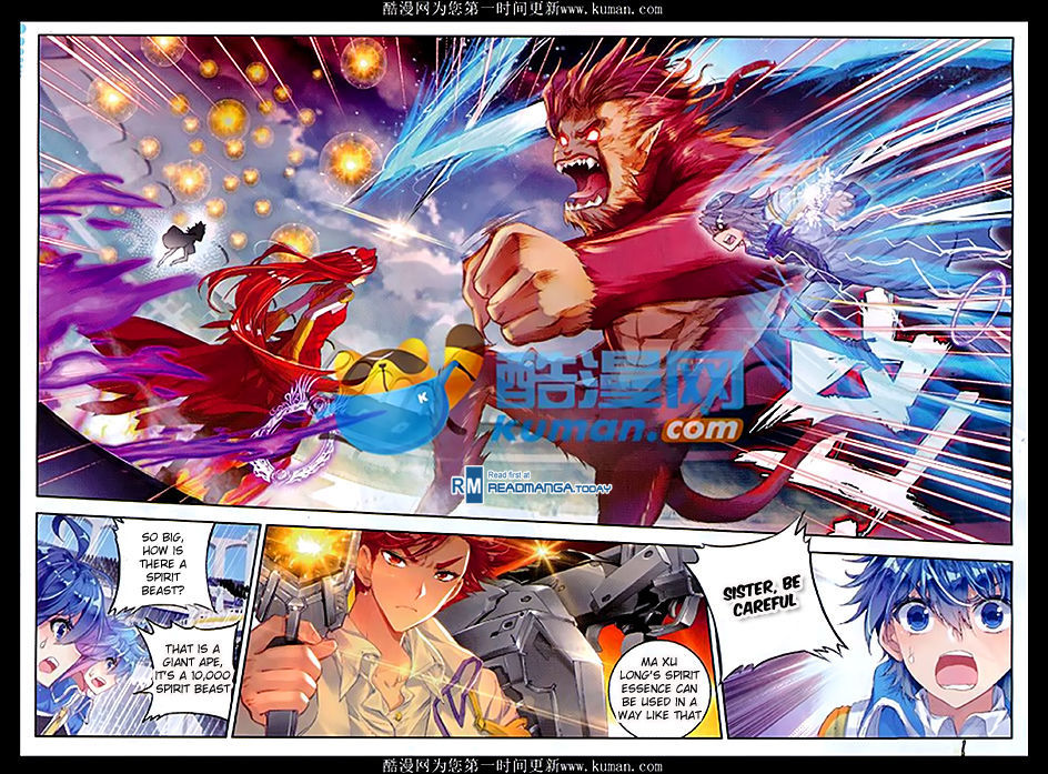 Douluo Dalu II - Jueshui Tangmen Chapter 87 page 11 - Chapter 87
