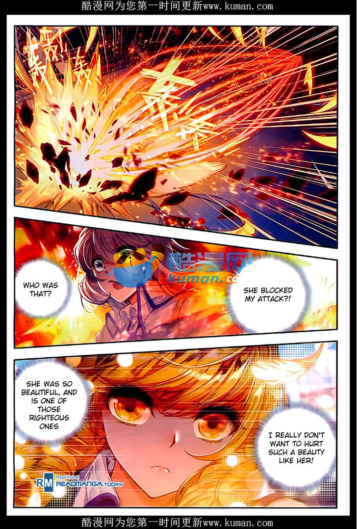 Douluo Dalu II - Jueshui Tangmen Chapter 87 page 12 - Chapter 87