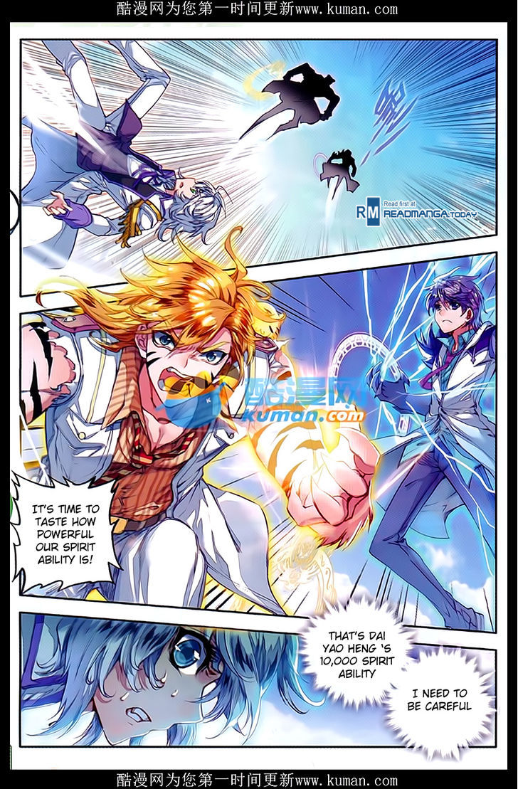 Douluo Dalu II - Jueshui Tangmen Chapter 87 page 16 - Chapter 87