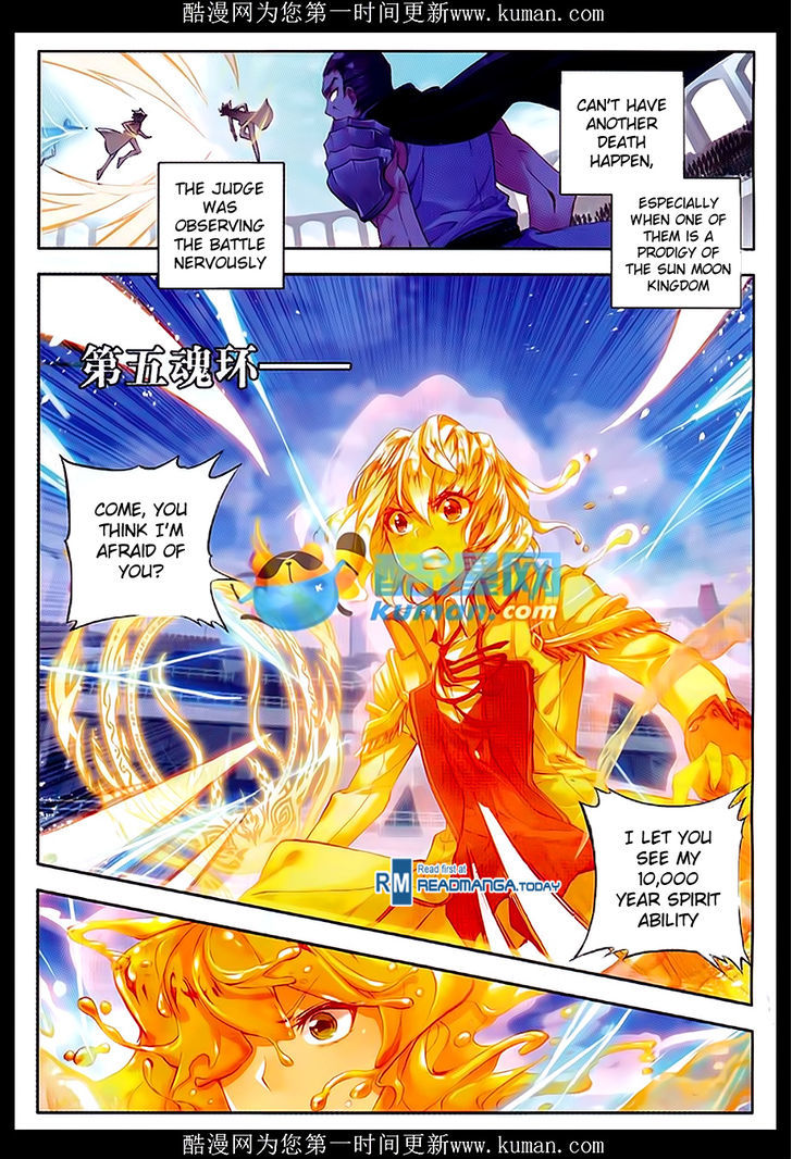 Douluo Dalu II - Jueshui Tangmen Chapter 87 page 17 - Chapter 87