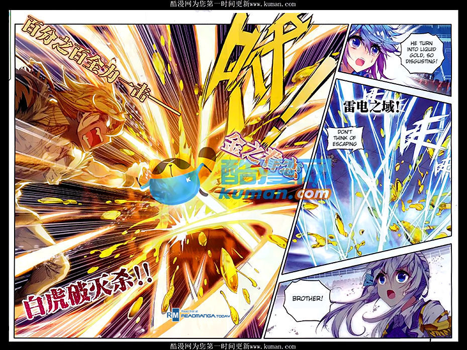 Douluo Dalu II - Jueshui Tangmen Chapter 87 page 18 - Chapter 87