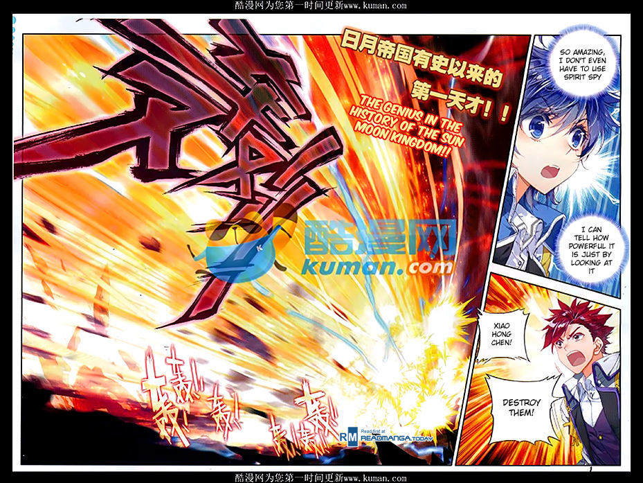 Douluo Dalu II - Jueshui Tangmen Chapter 87 page 5 - Chapter 87