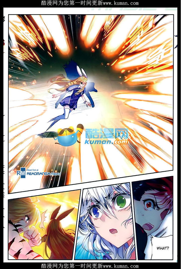 Douluo Dalu II - Jueshui Tangmen Chapter 87 page 7 - Chapter 87