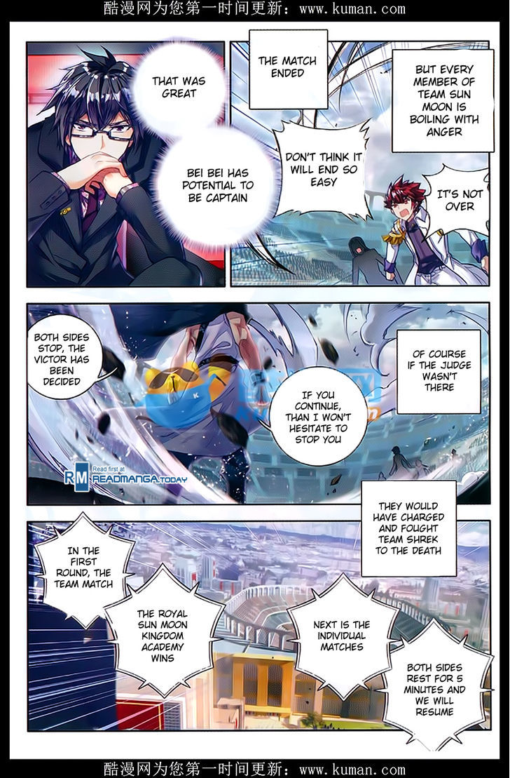Douluo Dalu II - Jueshui Tangmen Chapter 88 page 12 - Chapter 88