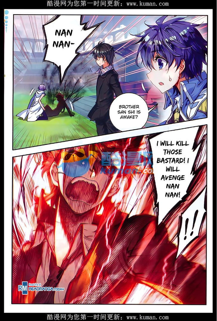 Douluo Dalu II - Jueshui Tangmen Chapter 88 page 15 - Chapter 88