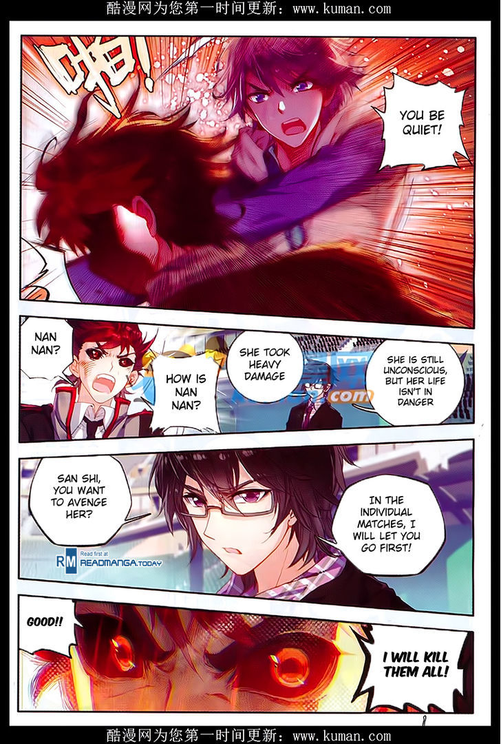 Douluo Dalu II - Jueshui Tangmen Chapter 88 page 16 - Chapter 88