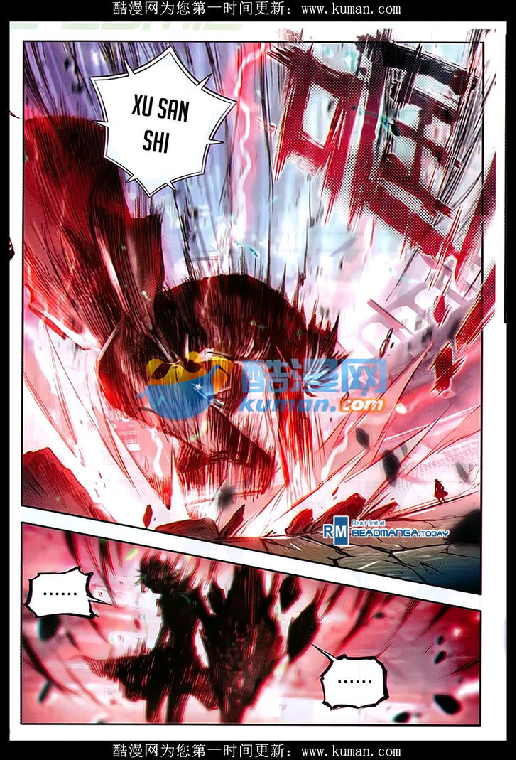 Douluo Dalu II - Jueshui Tangmen Chapter 88 page 21 - Chapter 88