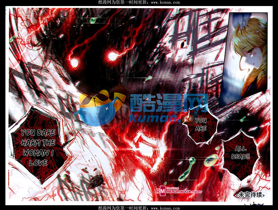 Douluo Dalu II - Jueshui Tangmen Chapter 88 page 23 - Chapter 88
