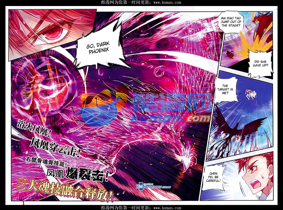 Douluo Dalu II - Jueshui Tangmen Chapter 88 page 4 - Chapter 88