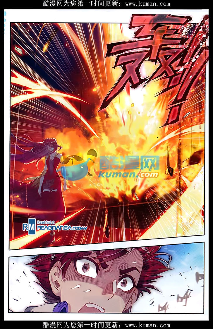 Douluo Dalu II - Jueshui Tangmen Chapter 88 page 7 - Chapter 88