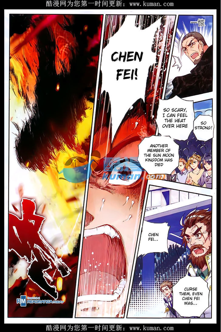 Douluo Dalu II - Jueshui Tangmen Chapter 88 page 8 - Chapter 88