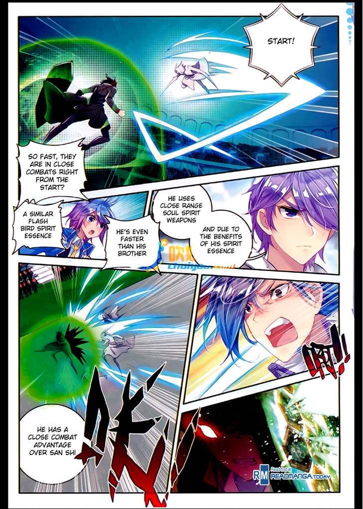 Douluo Dalu II - Jueshui Tangmen Chapter 89 page 12 - Chapter 89