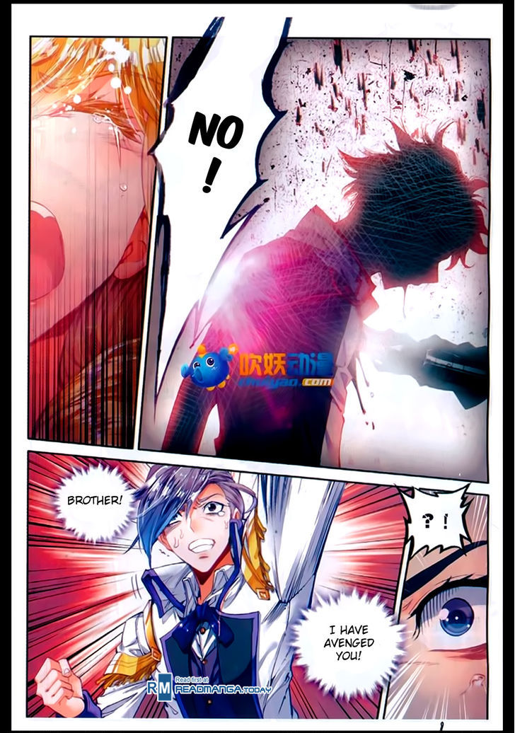 Douluo Dalu II - Jueshui Tangmen Chapter 89 page 16 - Chapter 89
