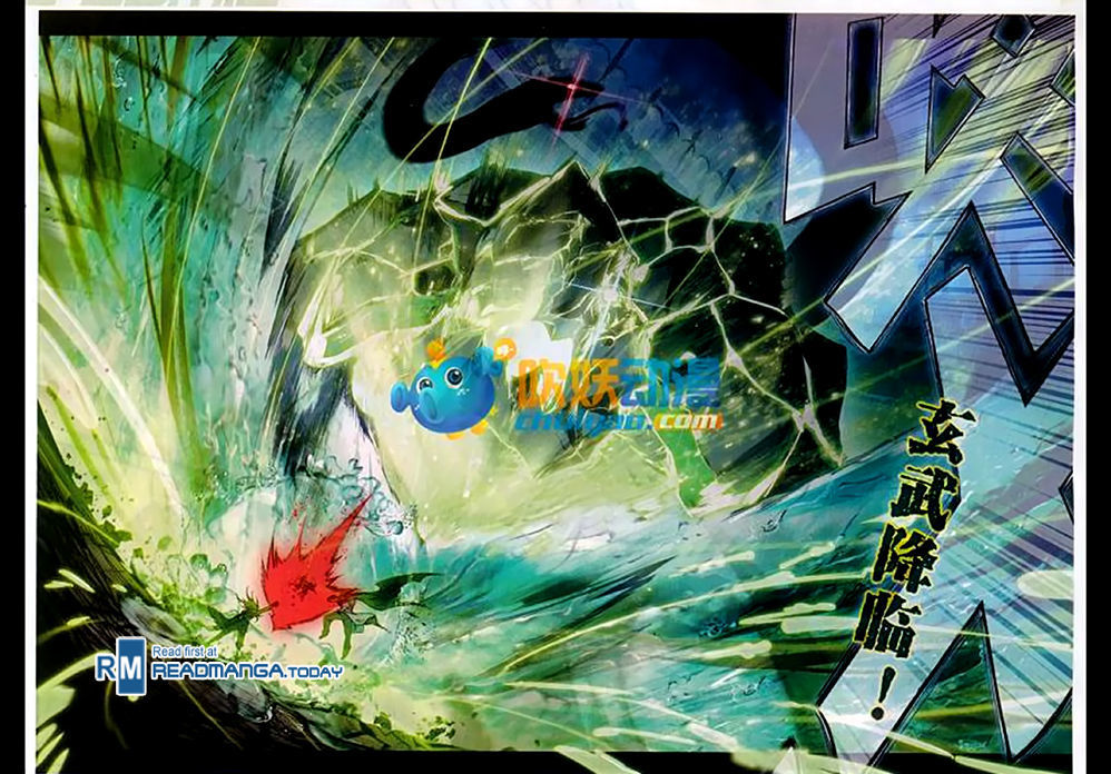 Douluo Dalu II - Jueshui Tangmen Chapter 89 page 19 - Chapter 89