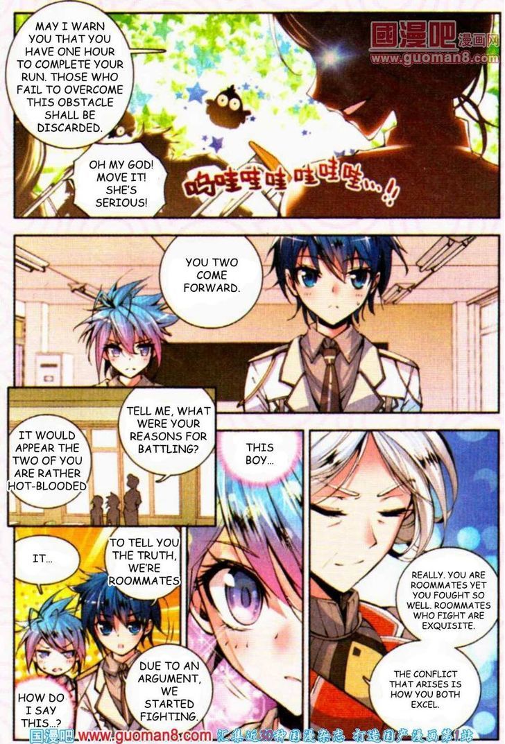 Douluo Dalu II - Jueshui Tangmen Chapter 9 page 11 - Chapter 9
