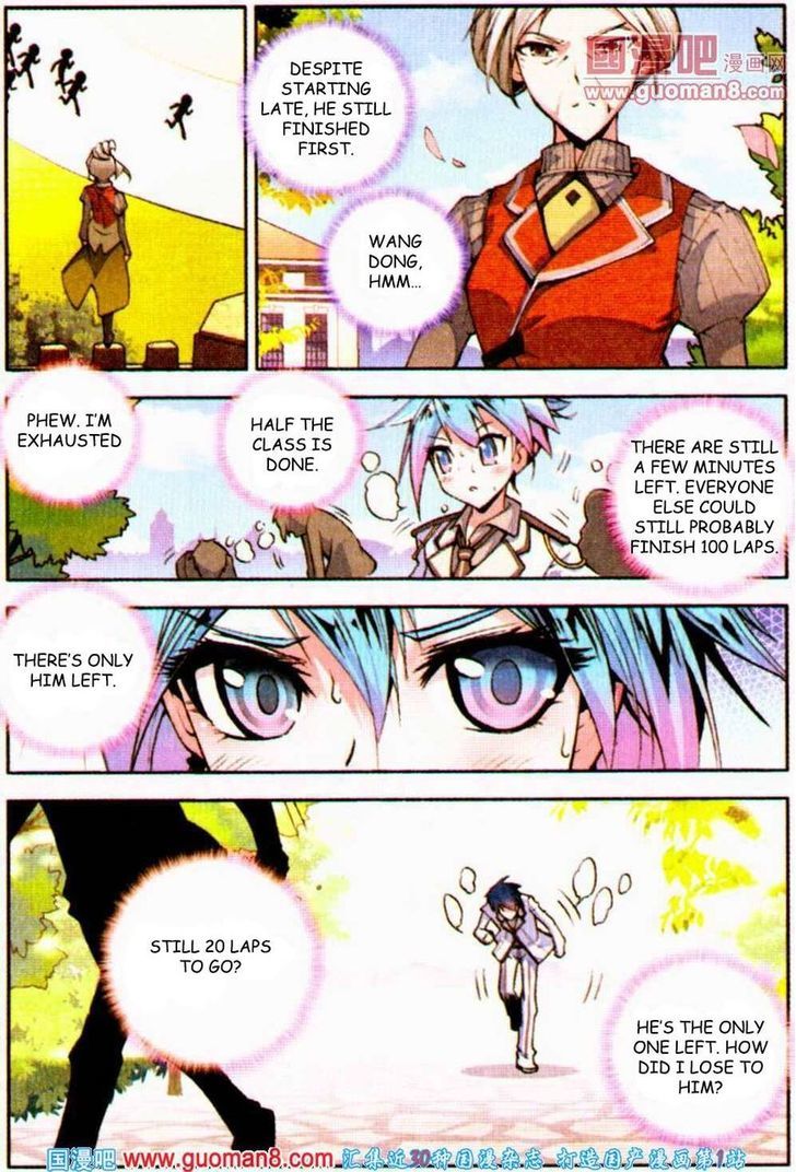 Douluo Dalu II - Jueshui Tangmen Chapter 9 page 17 - Chapter 9