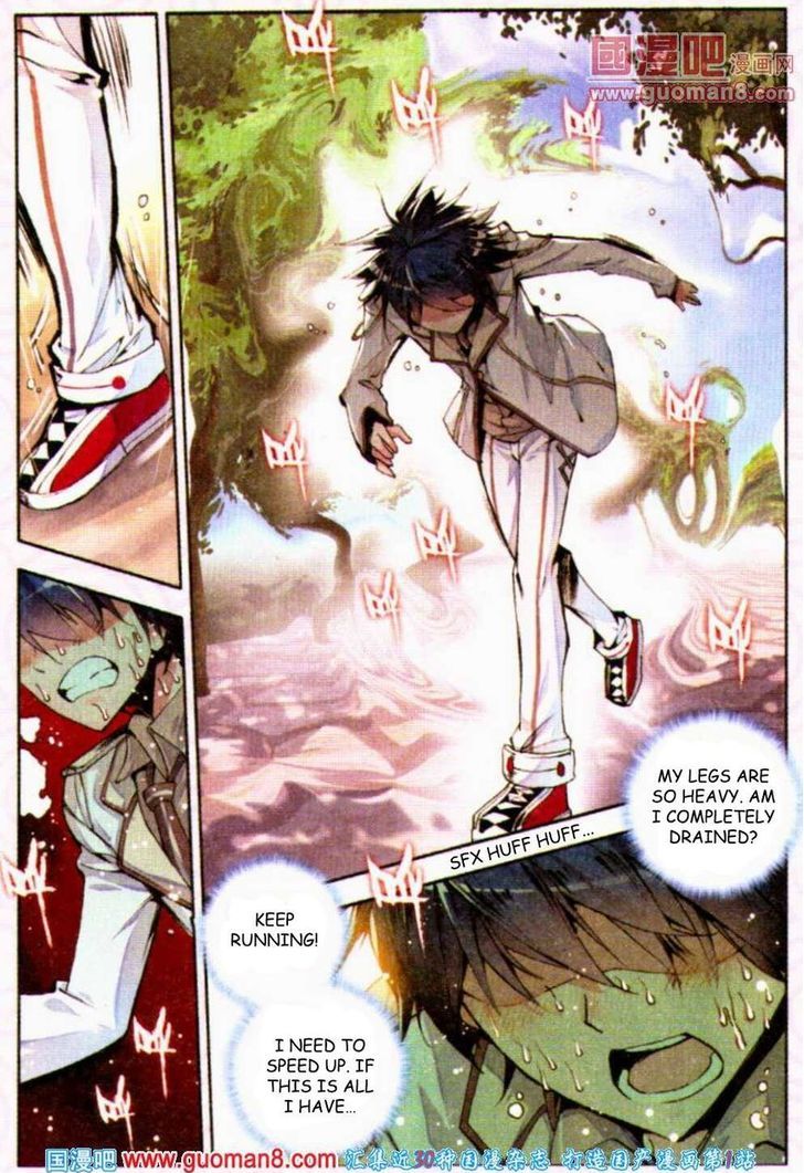 Douluo Dalu II - Jueshui Tangmen Chapter 9 page 18 - Chapter 9