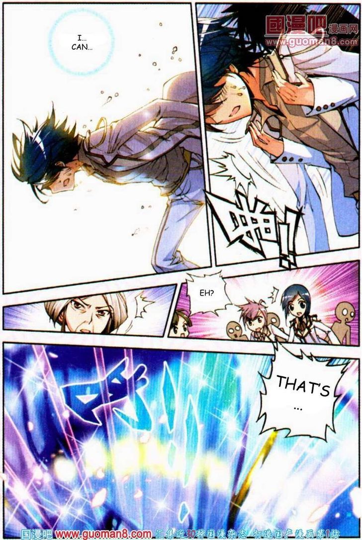 Douluo Dalu II - Jueshui Tangmen Chapter 9 page 23 - Chapter 9