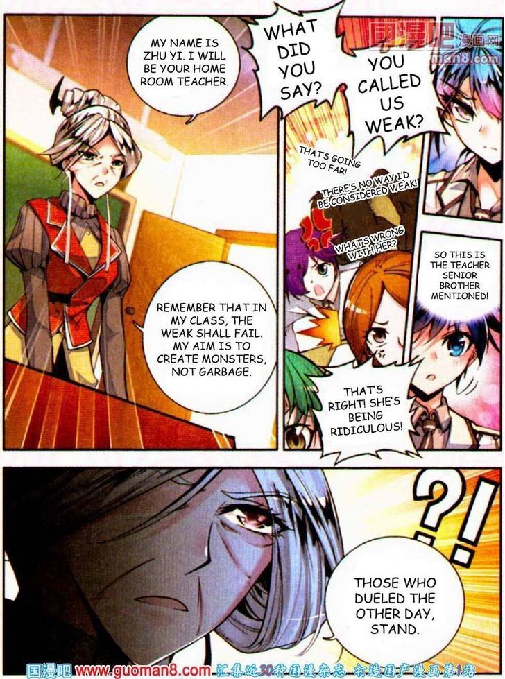 Douluo Dalu II - Jueshui Tangmen Chapter 9 page 7 - Chapter 9