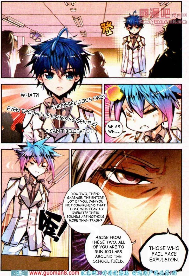 Douluo Dalu II - Jueshui Tangmen Chapter 9 page 8 - Chapter 9