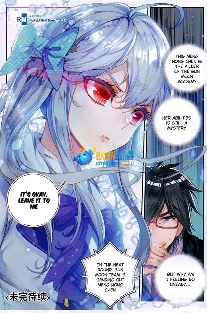Douluo Dalu II - Jueshui Tangmen Chapter 90 page 24 - Chapter 90