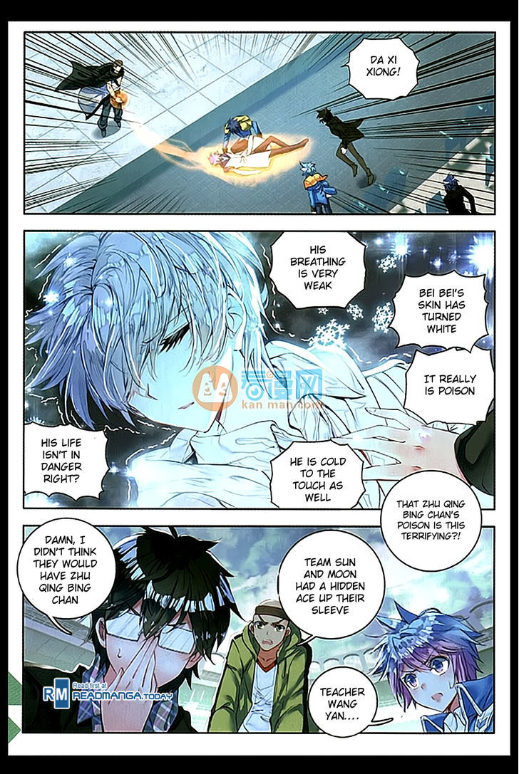 Douluo Dalu II - Jueshui Tangmen Chapter 91 page 11 - Chapter 91