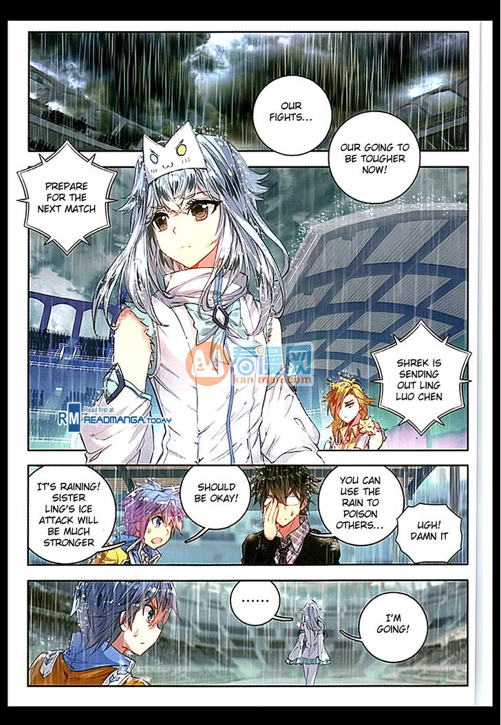 Douluo Dalu II - Jueshui Tangmen Chapter 91 page 12 - Chapter 91