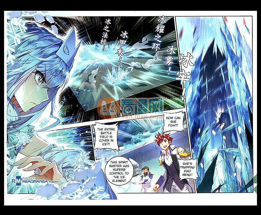 Douluo Dalu II - Jueshui Tangmen Chapter 91 page 15 - Chapter 91