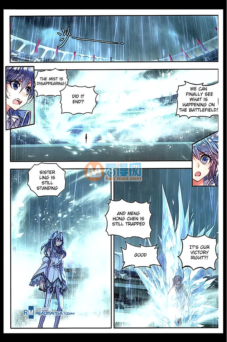 Douluo Dalu II - Jueshui Tangmen Chapter 91 page 17 - Chapter 91