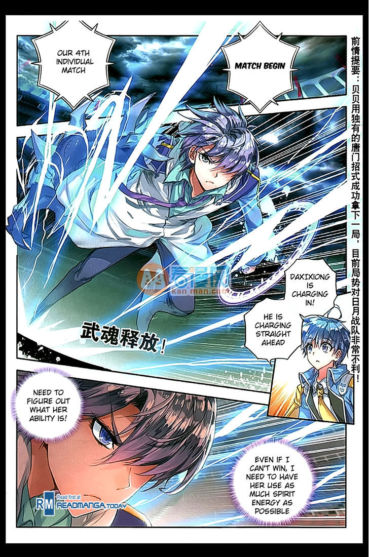 Douluo Dalu II - Jueshui Tangmen Chapter 91 page 2 - Chapter 91