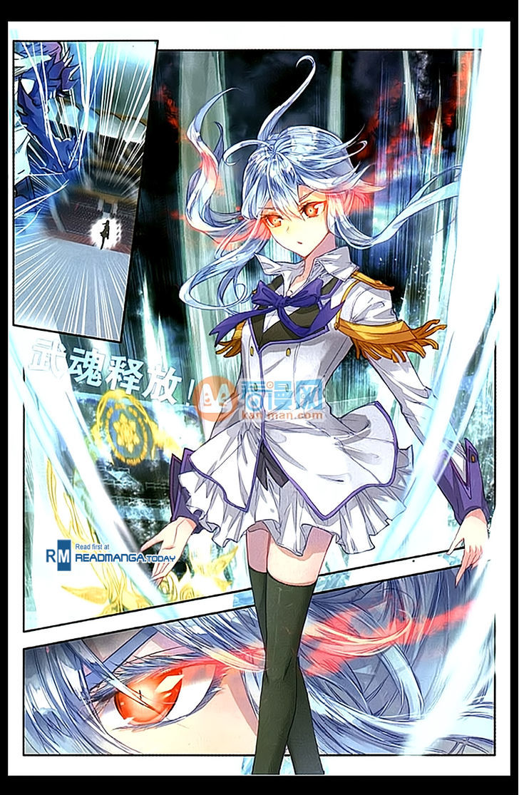 Douluo Dalu II - Jueshui Tangmen Chapter 91 page 3 - Chapter 91