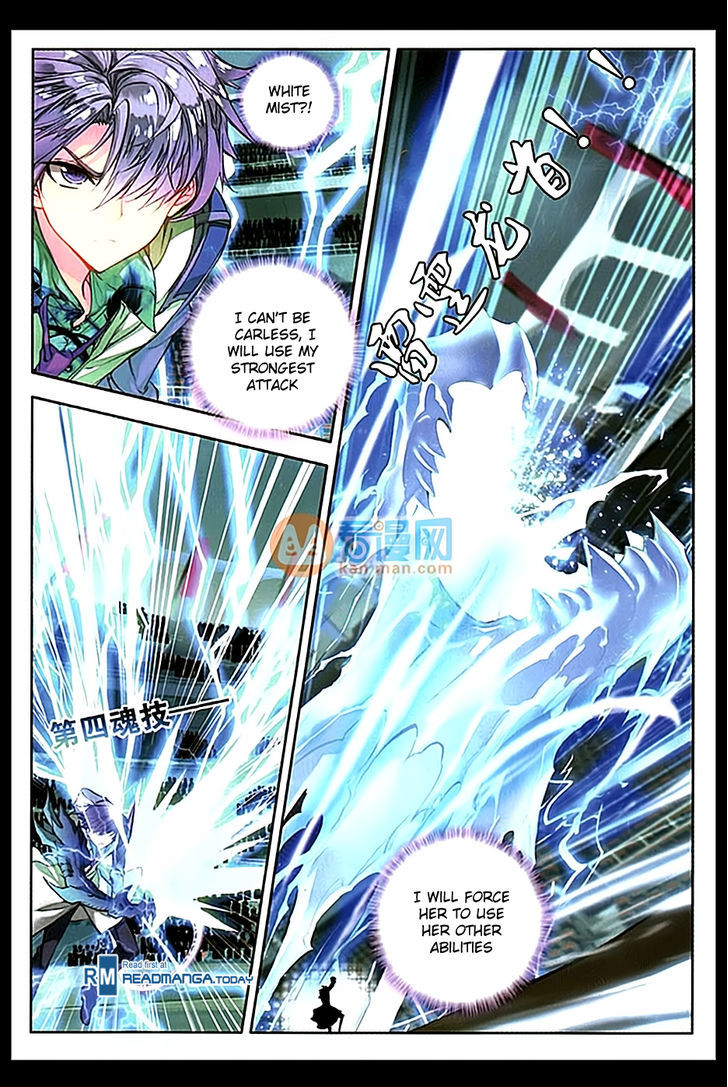 Douluo Dalu II - Jueshui Tangmen Chapter 91 page 5 - Chapter 91