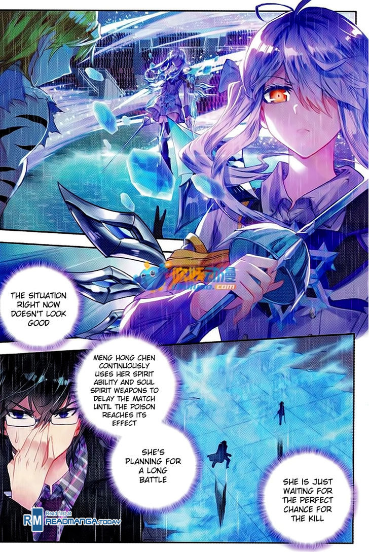 Douluo Dalu II - Jueshui Tangmen Chapter 92 page 3 - Chapter 92