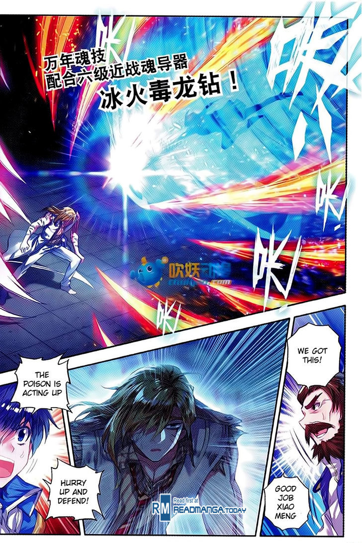 Douluo Dalu II - Jueshui Tangmen Chapter 92 page 9 - Chapter 92