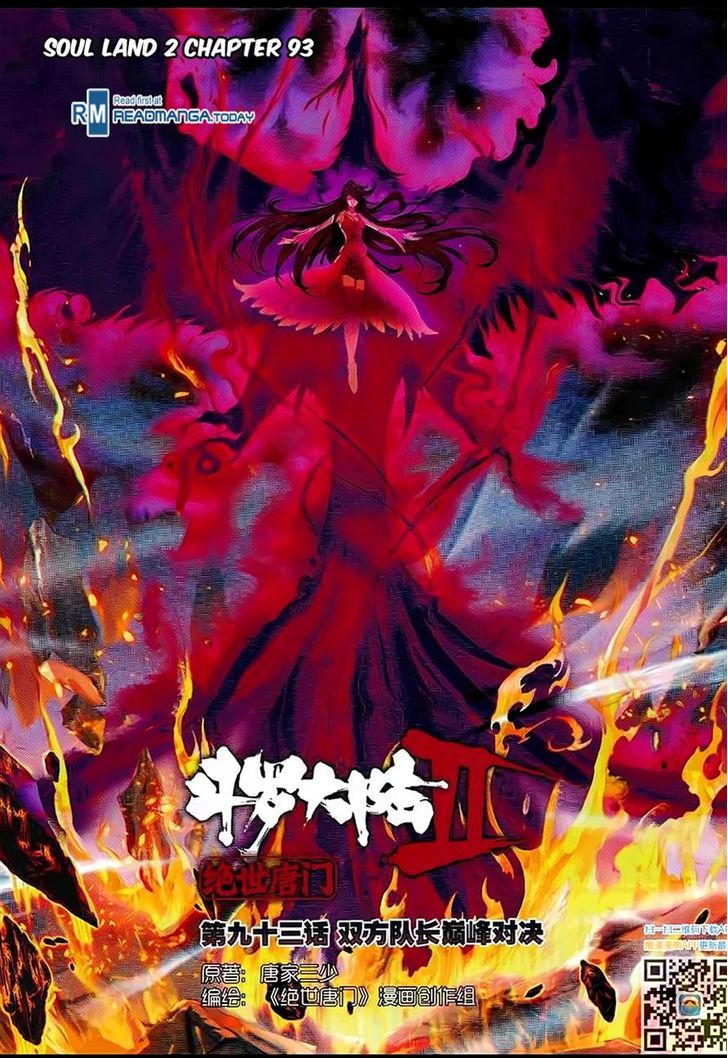 Douluo Dalu II - Jueshui Tangmen Chapter 93 page 1 - Chapter 93