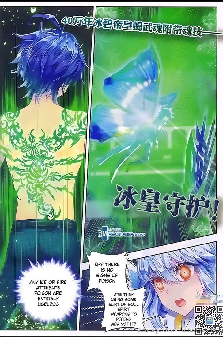 Douluo Dalu II - Jueshui Tangmen Chapter 95 page 15 - Chapter 95